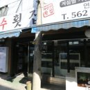 청수9로 이미지