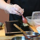 오마카세오사이초밥광주 이미지