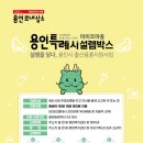 아이조아 이미지