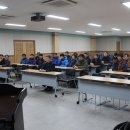 무주천마사업단