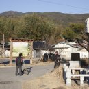 옛집민박 이미지