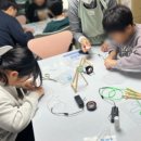 네온사인 와이어공예 이미지