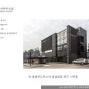 (주)동방푸드마스타 이미지
