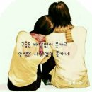 도연한의원 이미지