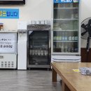 신 돈값하는 국밥집 이미지