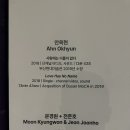현대국밥