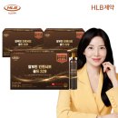 329 | HLB제약 마시는 알부민 인텐시브 골드 329 후기 - 고함량 영양제 분석
