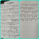 남진경로당 이미지