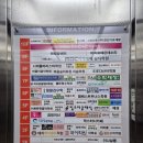 아이티컴퓨터교습소 이미지