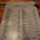 비엠 팩토리 | 가로수길 파스타 맛집/가로수길 비엠팩토리!!