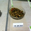 마루골영농조합법인 이미지