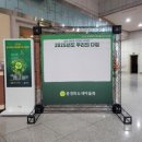 주식회사 모두렌탈 이미지