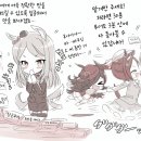 박신 티스토리