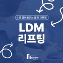 청담세란의원 이미지