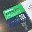 언더베이크 | 부산치아바타맛집 부산 최조 저칼로리 치아바타 맛집 언더베이크