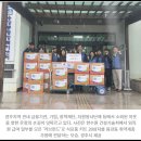 부일온누리약국 이미지