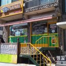 별이네김밥 - 서구 서달로130번길 3 | 별이네김밥