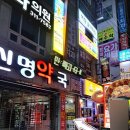 15베이시스 이미지