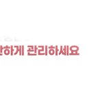 여리한 다이어트(압구정점) 이미지