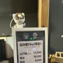 대동실내낚시터 이미지