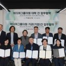 더원콘텐츠그룹