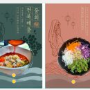 삼일식당 네이버블로그