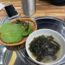 회포장전문점 이미지