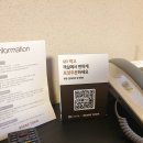 월면농장 | 포천 아이와 가 볼만한 곳, 베어스 타운(BEARS&#39;S TOWN)