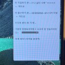 느루몰 | 돈이라곤 민생소비쿠폰이 다인 여자