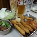 솔솔바람 Daum카페