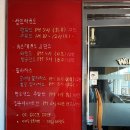 이화 태권도장 이미지