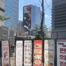 베아토 | [서울 종로구/내돈내산] 매콤크림소스가 킥인 광화문역 돈까스집 '도노베아토' 평일 혼밥 후기