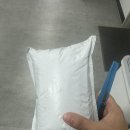 후훗,재미삼아 | 알리에서 구매한 선글라스, 고글, 귀지 집게, 귀이개, 귀 후레쉬