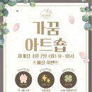 김해문화재단 김해한옥체험관 이미지