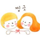계남해수욕장 네이버블로그