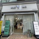 뉴그린미용실 - 부천시 소사구 | 뉴그린미용실