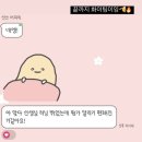시너지 휘트니스 | [공지] 대구 동성로 헬스장 [시너지피트니스]PT수업 후기