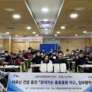 로뎀스킨케어 웹이코노미