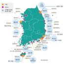 송정해양레저마리나 이미지