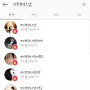 W. 본식스냅상담 및 업체선정 (TIP 및 유의점, 견적), 긴글주의