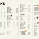 뒤뚱뒤뚱베이비카페 이미지