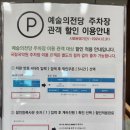 2025 토요명품 이미지