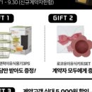 플로렌스파티하우스군포산본역점 이미지