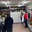 서울강남이용학원 이미지