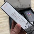 보나트리 이미지