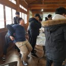 창녕슈퍼텍고등학교 이미지