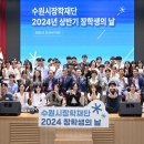 수원-1557 이미지