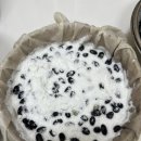 콩시루 이미지
