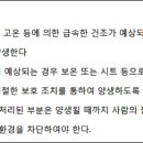(주)쌍곰 이미지