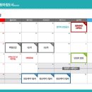 신원대로-1 이미지